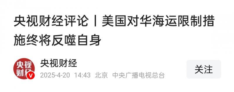 【XM外汇官网】：黄金非理性贪婪，以待剧变(图1)