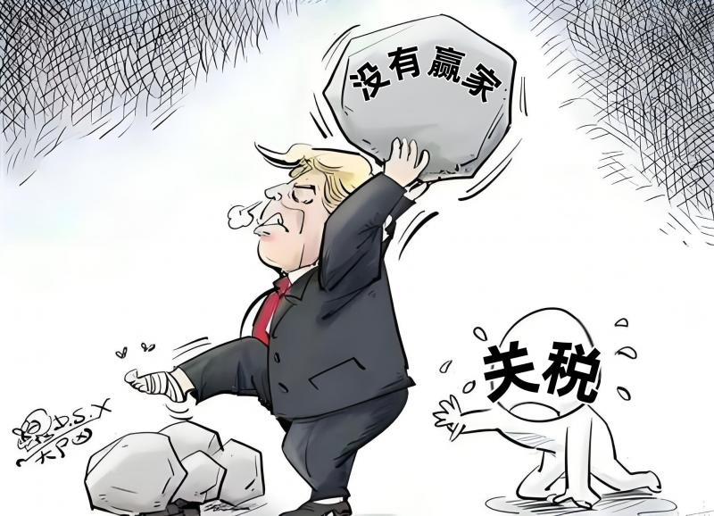 【XM官网】:回落此区域,立即介入(图1) 【XM官网】:回落此区域,立即介入(图1)