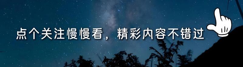 【XM外汇官网】:契机来临,金价暴涨?(图2) 【XM外汇官网】:契机来临,金价暴涨?(图2)