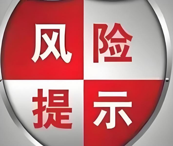 【XM外汇市场分析】:黄金先调后涨,到达安全区?(图1) 【XM外汇市场分析】:黄金先调后涨,到达安全区?(图1)