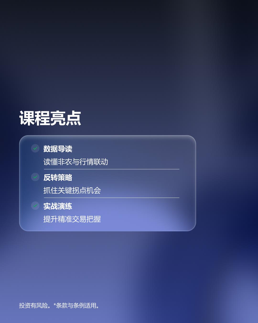 【XM外汇市场评论】:非农全接触,行情一触即发(图2) 【XM外汇市场评论】:非农全接触,行情一触即发(图2)