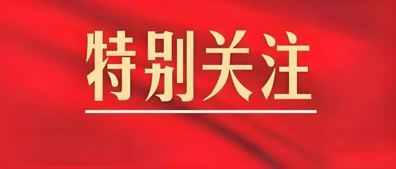 【XM外汇市场评论】:黄金3900是终点还是起点?(图5) 【XM外汇市场评论】:黄金3900是终点还是起点?(图5)