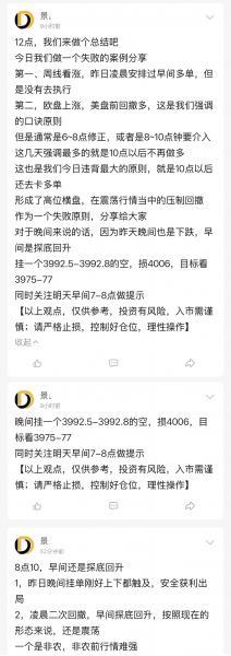 【XM外汇市场评论】:黄金,日内仍需多!(图2) 【XM外汇市场评论】:黄金,日内仍需多!(图2)